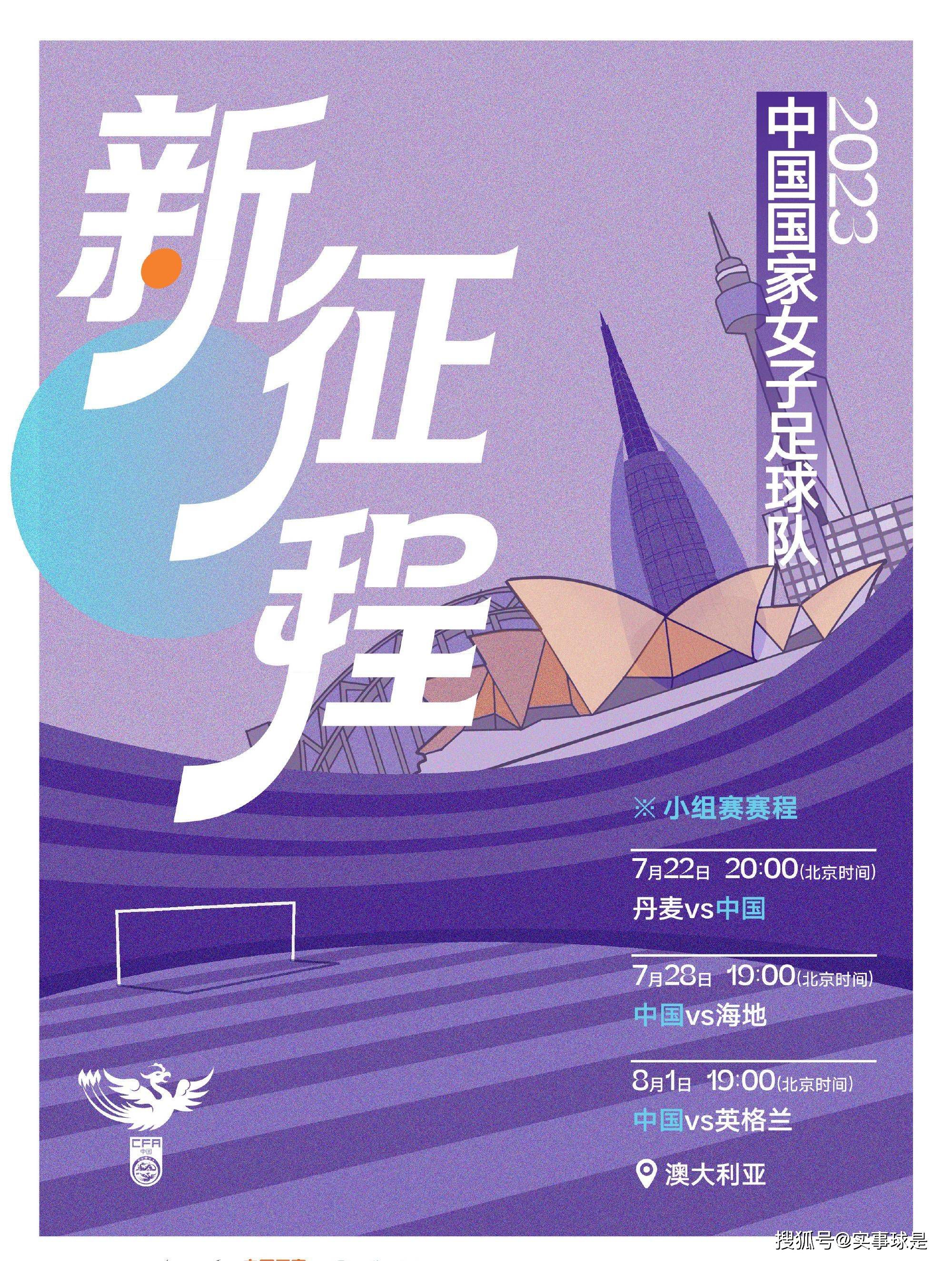 他说：;一夜之间，我们从年收入150亿美元的产业其中110亿票房收入，40亿各种补贴收入，变成了分文不进的行业